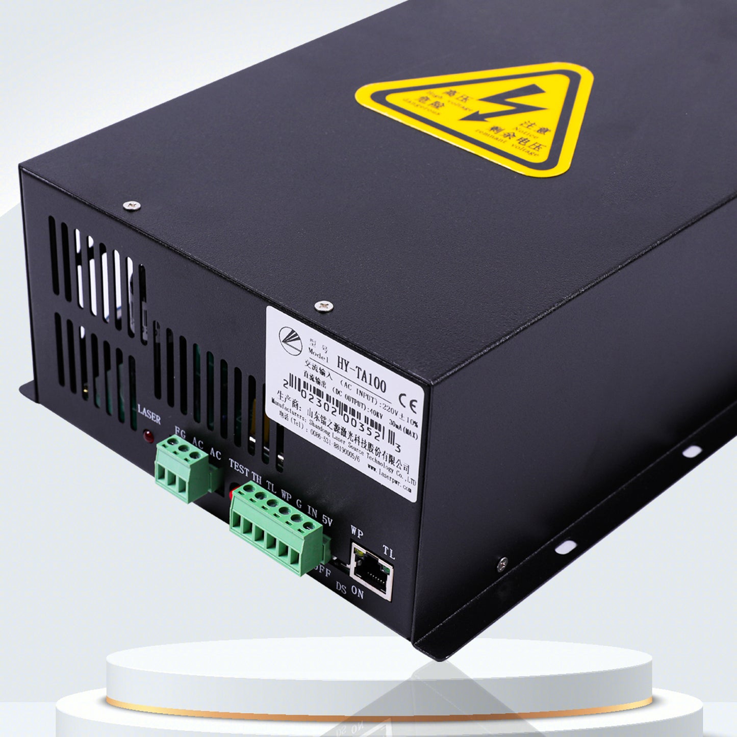 HY-TA100 100W CO2 Laser Power Supply